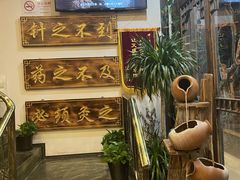 -莱仪堂艾灸经络养生馆(宜川路店)