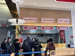 -衡阳那碗粉