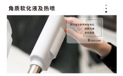 -美壹生诊所皮肤管理中心·海菲秀&Legacy美白舱