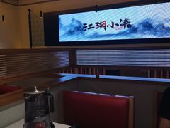 -万达广场(太原街店)