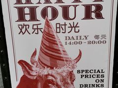 -老外街