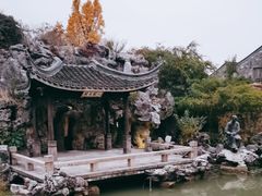 -芥子园