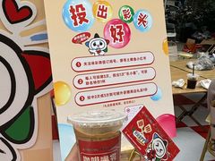 -梦之岛百货(水晶城店)