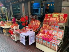 景点-唐人街(耀华力路)