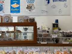 -akiamai秋甜(园艺山店)