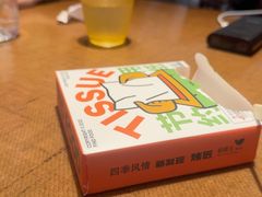 -新发现(苏州中心商场店)