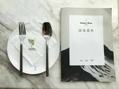 餐具摆设-农畉LONFOOD(福田星河COCOPark店)