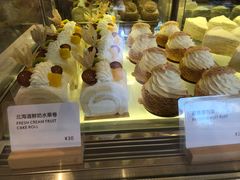 -那家面包房(珠江路店)