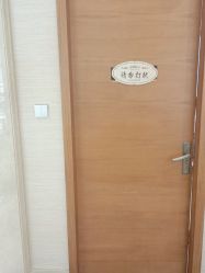 点击看大图 -碧莲盛·不剃发植发