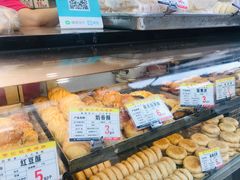 -赞记龙凤礼饼(宝源路店)