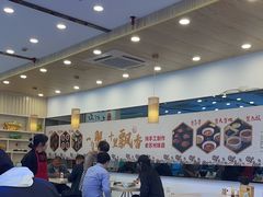 -朱洪元苏式面馆(绿宝广场店)