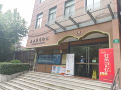 -土山湾博物馆
