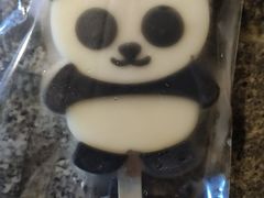 -星巴克臻选(成都宽窄巷子店)