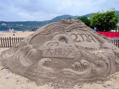 -大梅沙海滨公园