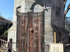 -正阳书局(西四南大街店)