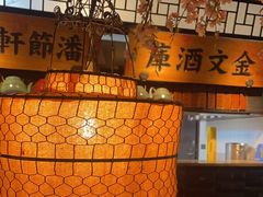 -桂满隴·站立的杭州(无锡八佰伴店)