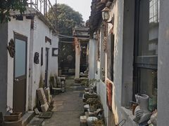 -邊城書店