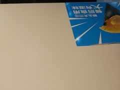 -麦当劳(莆田荔城大道万达店)