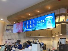 -茶百道(印象城店)