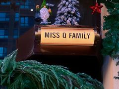 -Miss Q Family甜品·蛋糕·法甜咖啡
