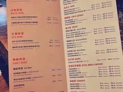 -星巴克臻选(北京嘉里中心第二店)