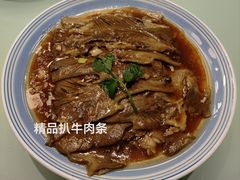 -缤圣源中国清真菜(群力店)