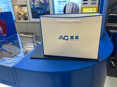 -爱革·奢品·鞋包·衣物·家居(金桥国际商业广场店)