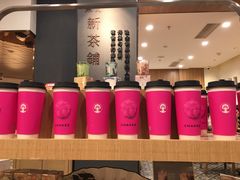 -霸王茶姬(正佳广场店)