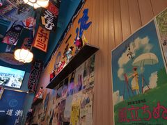 -一道浪居酒屋