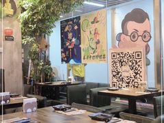 大堂-Hi YOU你的饭局泰餐厅(雍和宫店)