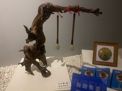 -吉林市博物馆
