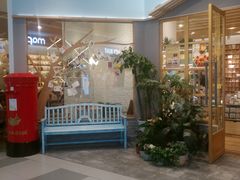 -猫的天空之城概念书店(印象城购物中心店)