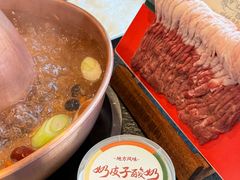 -仁和四季涮肉馆(天坛南门店)