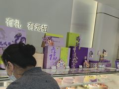-GANSO元祖食品(锦创书城店)