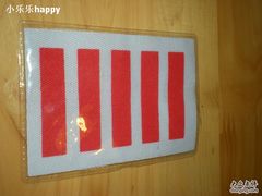 -做了不起的80后