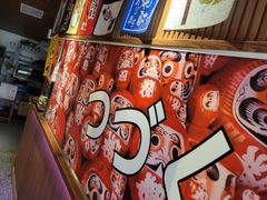 -石屋料理(南京西路店)