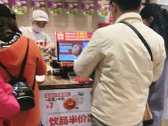 -味多美蛋糕(西安门店)