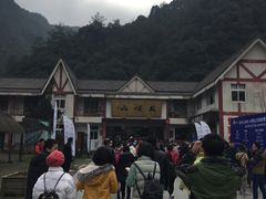-大明山自然探索公园