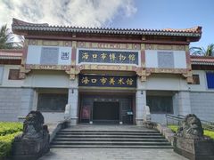 -海大南门夜市(海富街店)