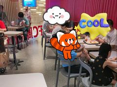 -肯德基(嘉善路地铁站店)