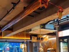 -北丐先生·野馄饨烧烤(雨花万象店)