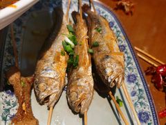 烤小鱼-恋拐子油爆虾·家常菜