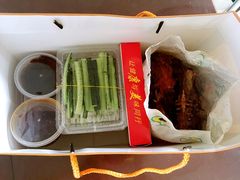 -徐记正宗北京烤鸭(北京东路总店)