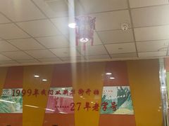 -东方削面(迎泽街店)
