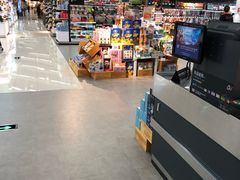 -Olé精品超市(苏州中心店)