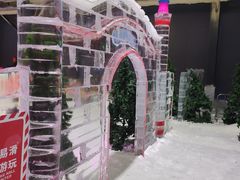 -宁波冰雪大世界(北仑区)