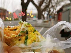 -大华煎饼(交道口北剪子巷店)