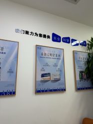 -天津伊美尔医疗整形美容专科医院