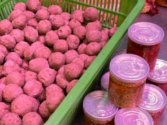 -阿娟牛肉丸·手打牛肉丸·现做现卖