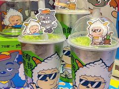 -7分甜(天津南开大悦城店)